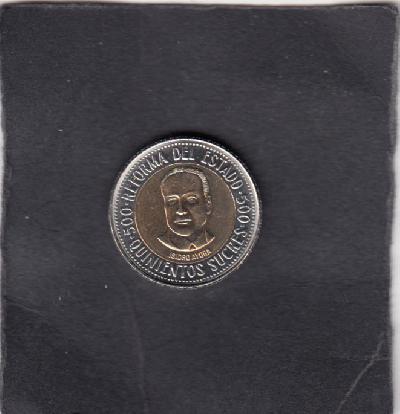 Beschrijving: 500 Sucres